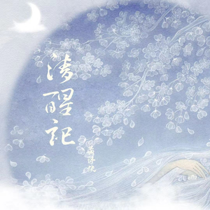 ass粉嫩小泬Pics图片
