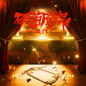 ass粉嫩小泬Pics图片
