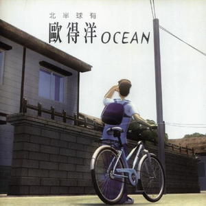 ass粉嫩小泬Pics图片
