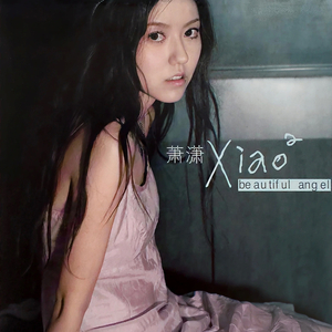 ass粉嫩小泬Pics图片
