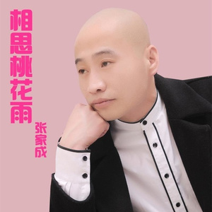 ass粉嫩小泬Pics图片
