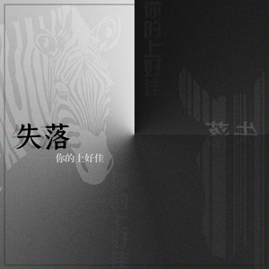 ass粉嫩小泬Pics图片
